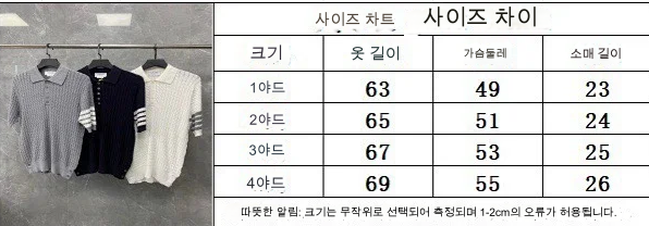6fefd4937a1045050884b1738bb05da7_1723310942_0944.png 6fefd4937a1045050884b1738bb05da7_1723310942_0944.png