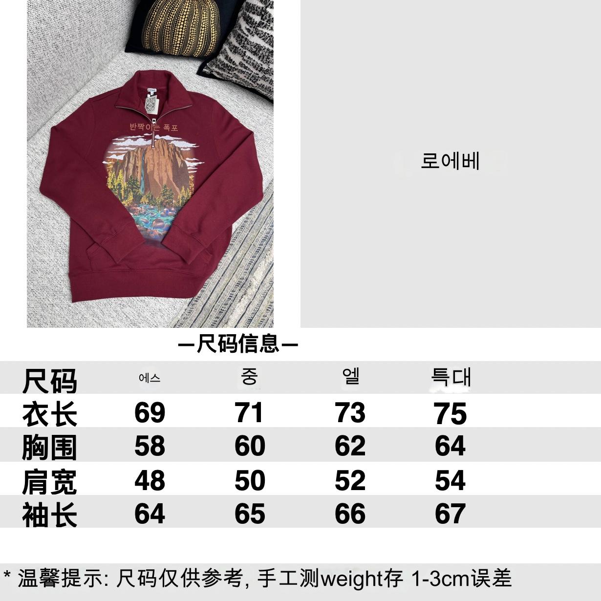 cd75980ea45c2c502f2ca580f31a97a7_1723199005_7413.jpg