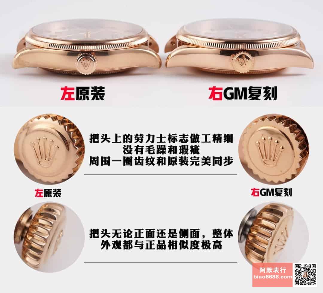 e873e7908cfd9cb35558757cf1019eaa_1734681430_0439.jpg