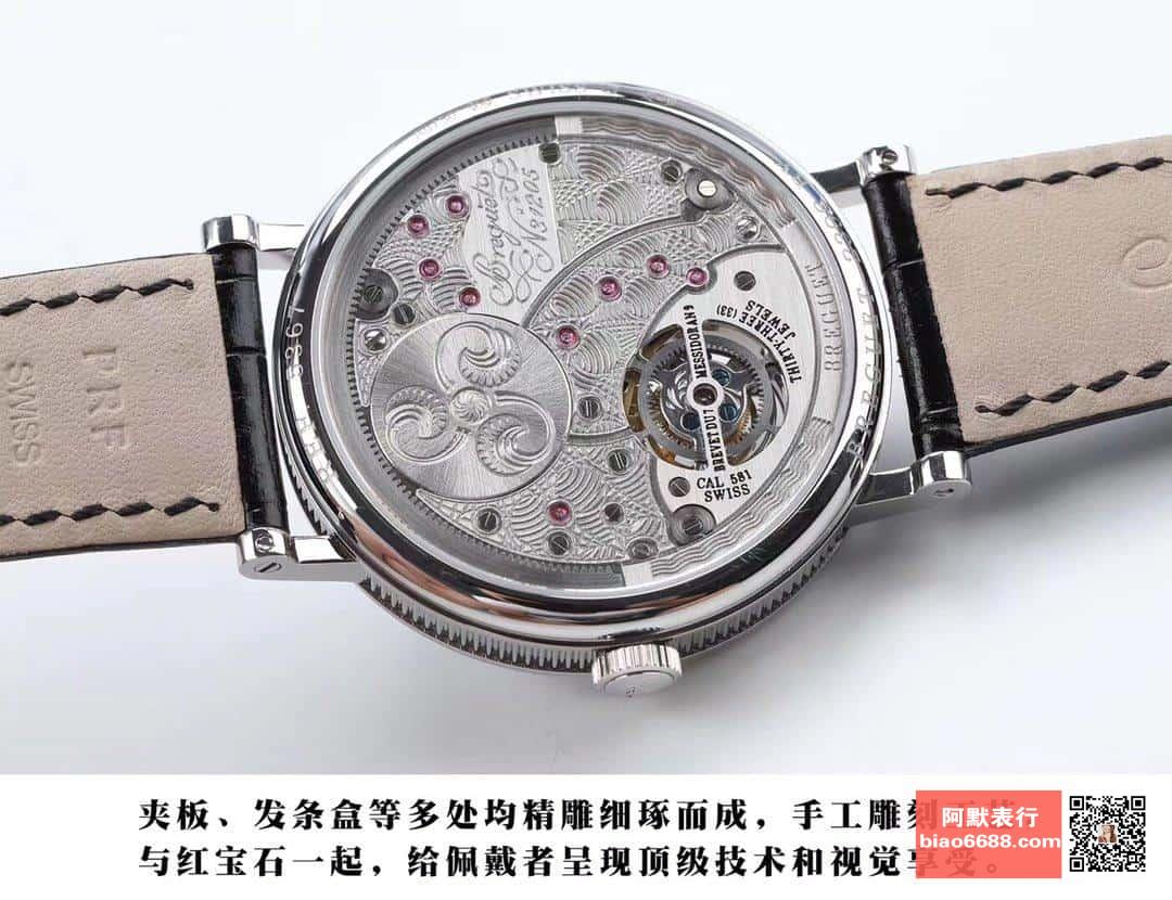 d25e4841f4bae8fc84f96ab8419330ce_1752038524_4887.jpg