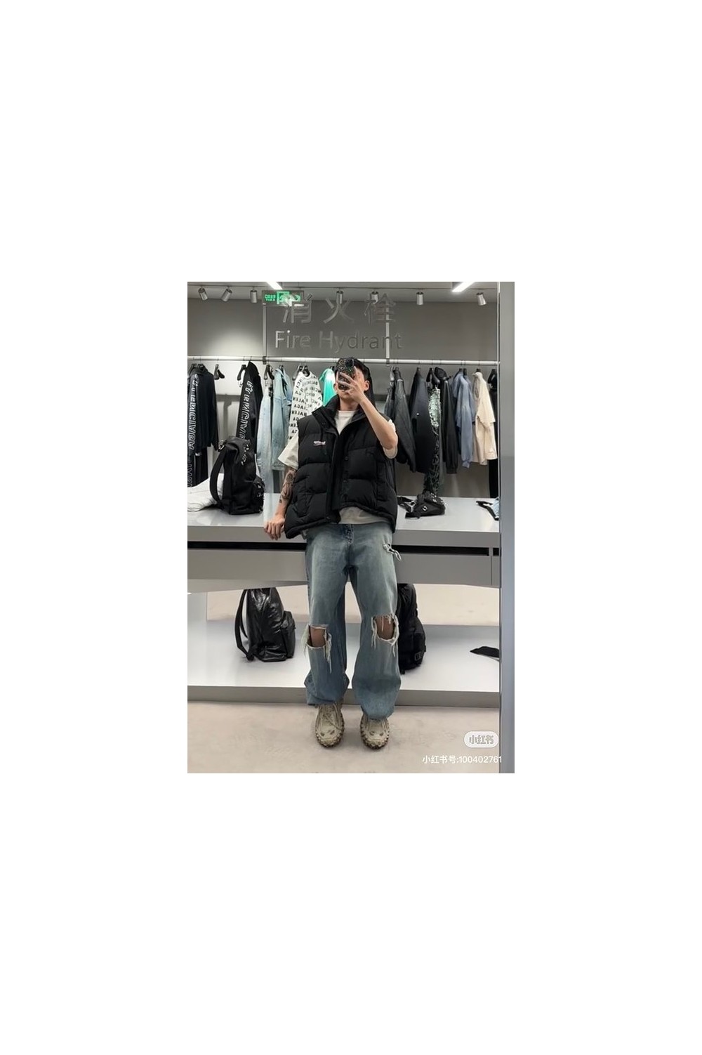 발렌시아가 c컬 패딩 조끼 (남녀공용)
