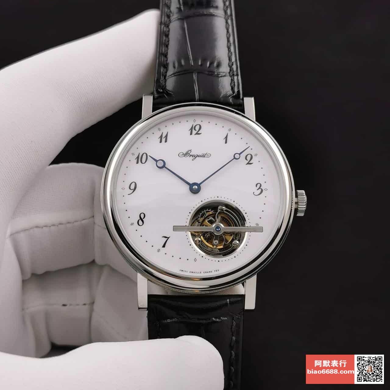 브레게 투르비옹 울트라씬 클래식 컴플렉스 화이트골드 레더 스트랩 42mm 5367PT/29/9WU